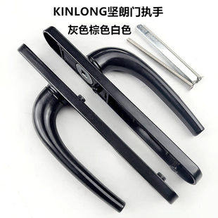 KINLONG�����T�i���֔����X�����T�������ƽ�_�T����X�Ͻ����