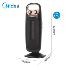 ����ȡů������ů�L�C�����ů���͏d��῾��tNTH20-15B