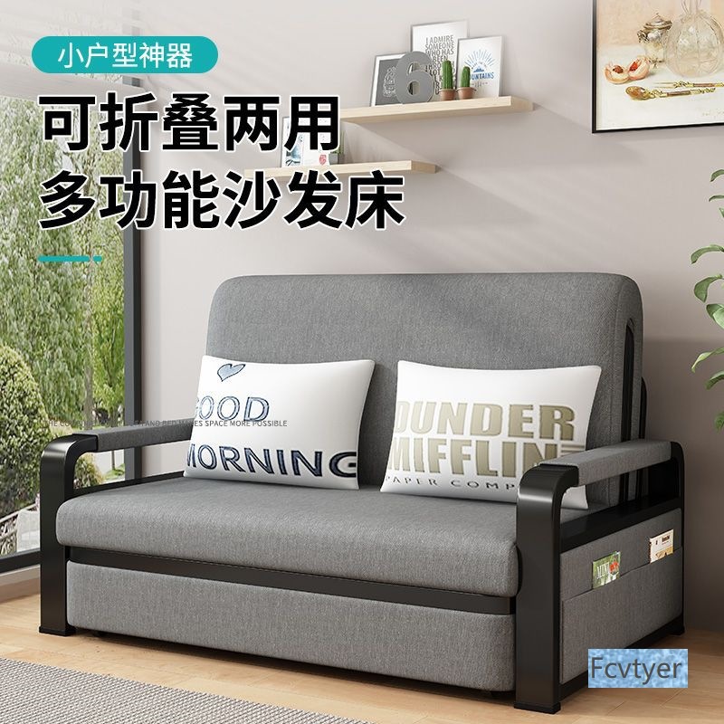 Kaiyin Sofa Bed Dual-Purpose Internet Celebrity Retractable Removable and Washable Bed Living Room Sofa Bed Small Apartment Folding Fabric Multi-Function