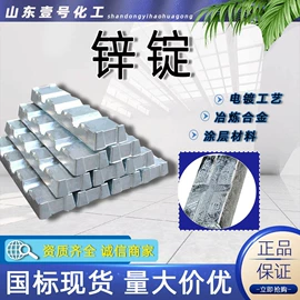 其他水处理;乳化剂;杀菌灭藻剂