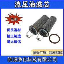 ��ȼ��ǰ���p�V��1948648������@�Vо ���P䓞V�W