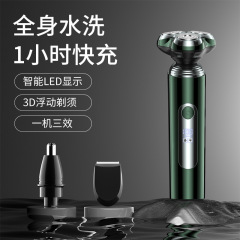 工場の新型電気かみそり髭剃り髭剃りタイプ-C充電可能鼻毛器付き鬢角ナイフ