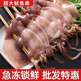 西式糕点;膨化;传统糕点