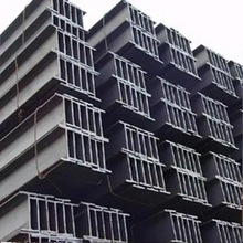 ��܈A36H� S235JO S275JR A572 A992 H� ����� U��� ���Sֱ��