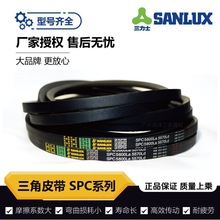 ����ʿSPC3850~8000La���ӎ��X���r�C�ù��I�C�����Ϳ��o����ǎ�