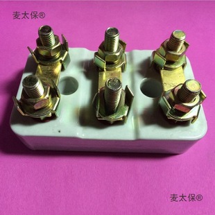 �����Ӿ��д��� �մɽӾ���2 4 100A 200A 300A 400A��������̫��