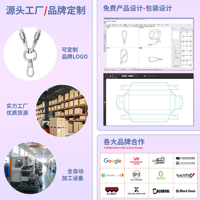 携帯電話ストラップ卸売 6MM 頑丈な手首編み紐 携帯電話ケース吊り下げ紐 汎用紛失防止携帯電話ストラップ シルバー|undefined