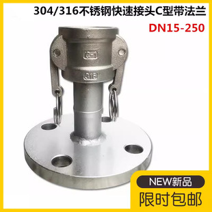 304���P䓿��ٽ��^316ꎶˎ����mж�Ϳ��͹�܇C�͎����m2��3��4��