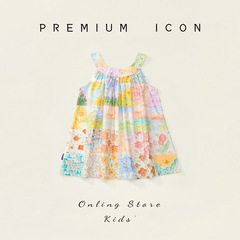 童裝兒童掛脖吊帶連衣裙2024夏季女童韓版油畫風純棉無袖背心裙女