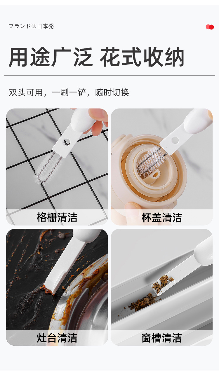 详情页_06.jpg