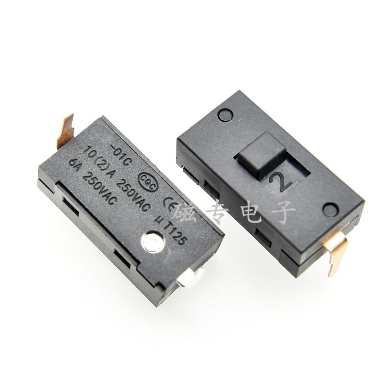 吹风机风筒开关高速电吹风开关18MM XN-14BX拨动开关2挡风梳PCBA