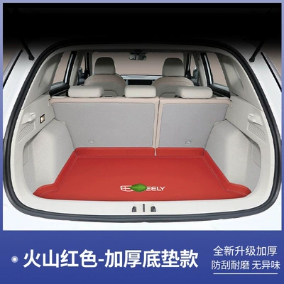 Trunk Mat, Icon chocolate trunk mat - volcanic-red-base-mat-geely-icon22-26-model-icon
