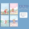 【Tianzige】Sakura's Holiday