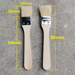 Wooden handle barbecue brush, pure pig hair brush, brush for cooking hot oil, non-curling, non-shedding brush, large quantity wholesale discount