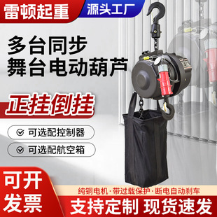 �S�����l�ݳ���̨늄Ӻ��J���쵹��1T2��3��朗l��ɫ��̨늄Ӻ��J