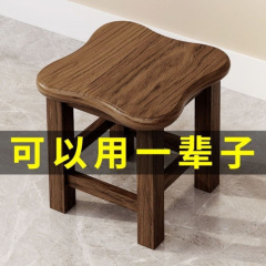 小木凳实木椅家用小板凳矮凳客厅茶几小方凳子大人结实耐用换鞋凳
