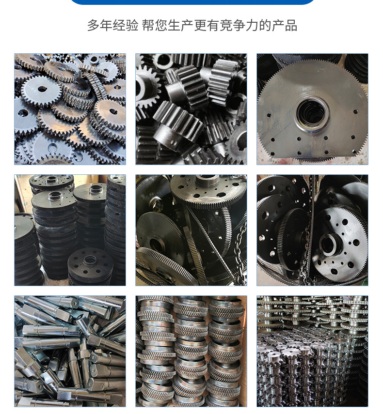 Step Gear Mechanical Accessories Gearbox Iron Gear Flat Gear Straight Gear Hard Gear Table Gear Transmission Accessories