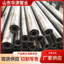 20#����䓹� С�ڏ����ھ��ܹ� �����и�45#��܈��܈�������ܹ�
