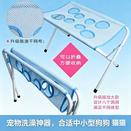 减压玩具;慢回弹玩具;创意贴纸