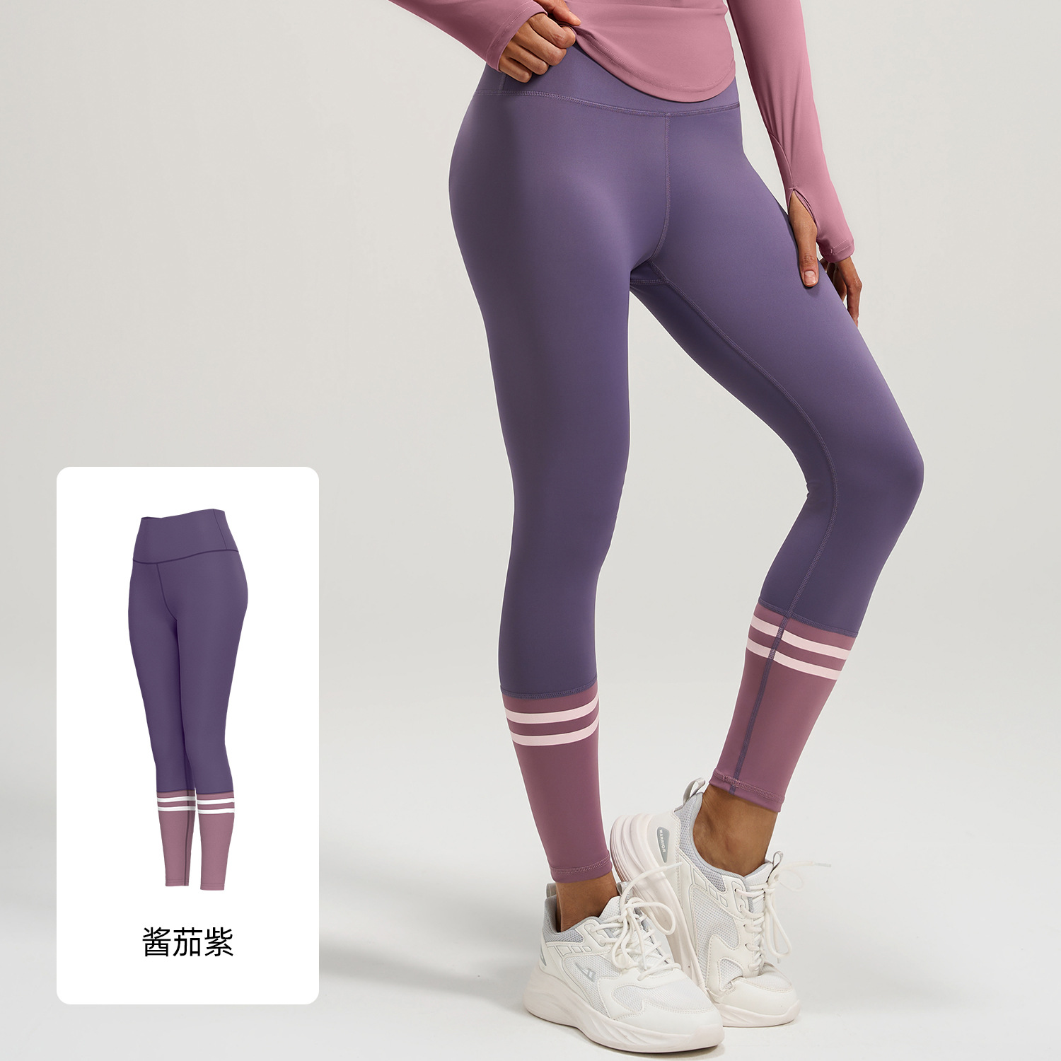 Juyitang pantalones de yoga empalmados pantalones de fitness melocotón elevación de cadera cintura alta pantalones de yoga adelgazantes para mujeres