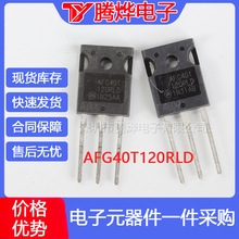 AFG40T120RLD ԭװIGBT��TO-247-3  1200V40A����ֻ�  �����ż�
