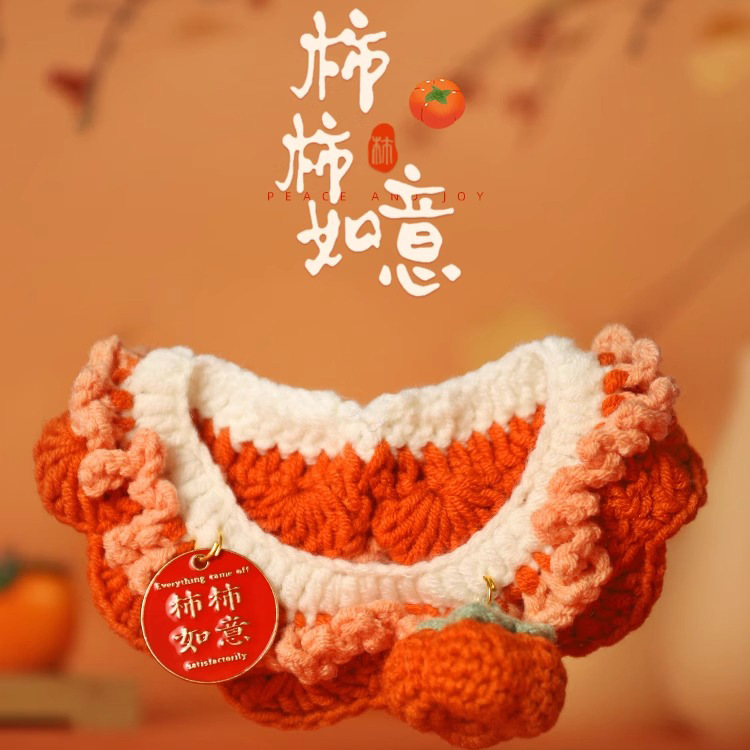 Ropa de gato Año Nuevo muñecas gatos gatitos invierno perros collares de Navidad Año Nuevo mascotas bufandas de otoño y invierno