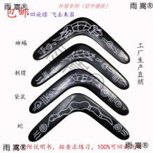 ��������ֹ�ľ�ƻ����S����߼��g�S�wȥ�����������������