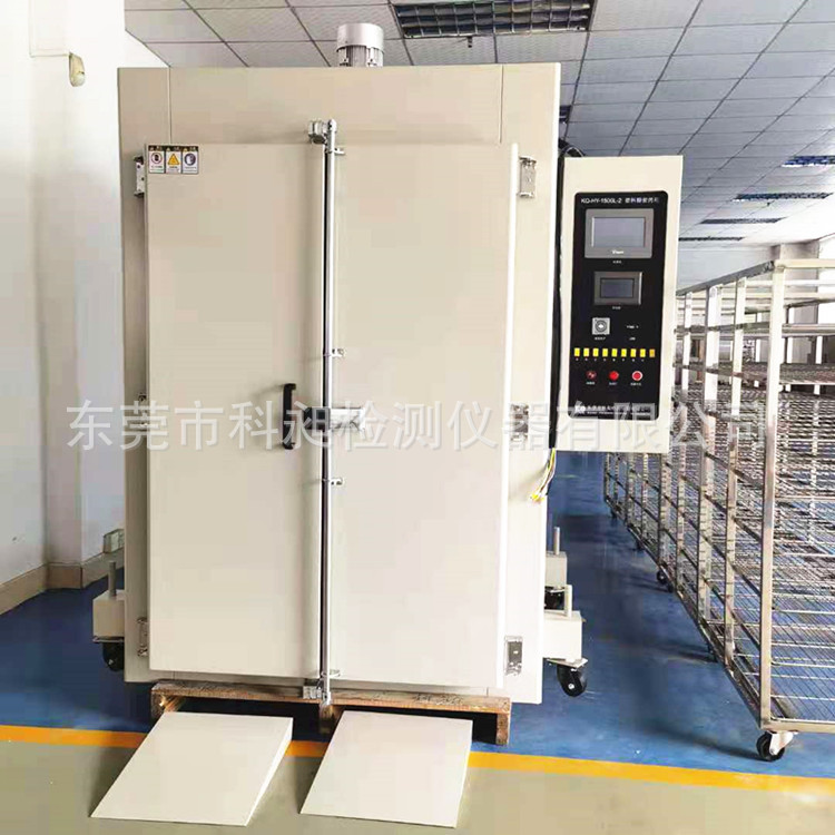 300℃400℃高温工业烤箱 汽车配件热风循环烘烤箱复合材料烘箱