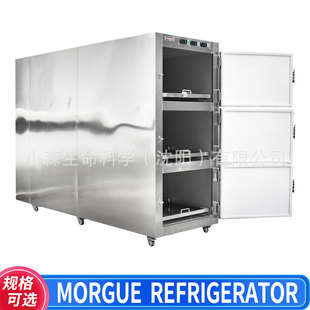 mortuary freeze�S�ҬF؛ͣ�Ʒ���3�ϴ����������P䓌��w�����