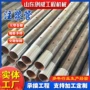 支护定制隧道实体钢管