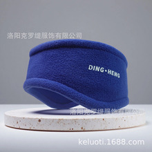 跨境款冬季保暖套头脖套男女款防风防寒面罩骑行加绒加厚围脖批发