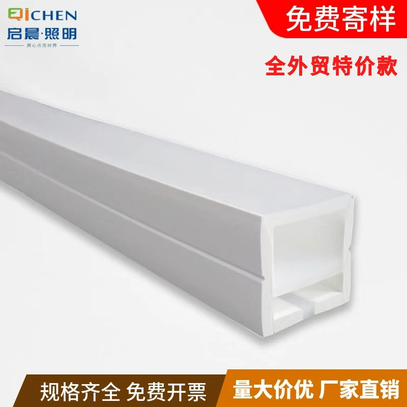 Силиконовая лампа с втулкой встроенная лампа с лампой канавки темный костюм гибкая линейная лампа может изогнутый силиконовый слот для карты