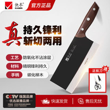 �챾���в˵�������Ƭ���N�����������е��h�����P䓏N���������l