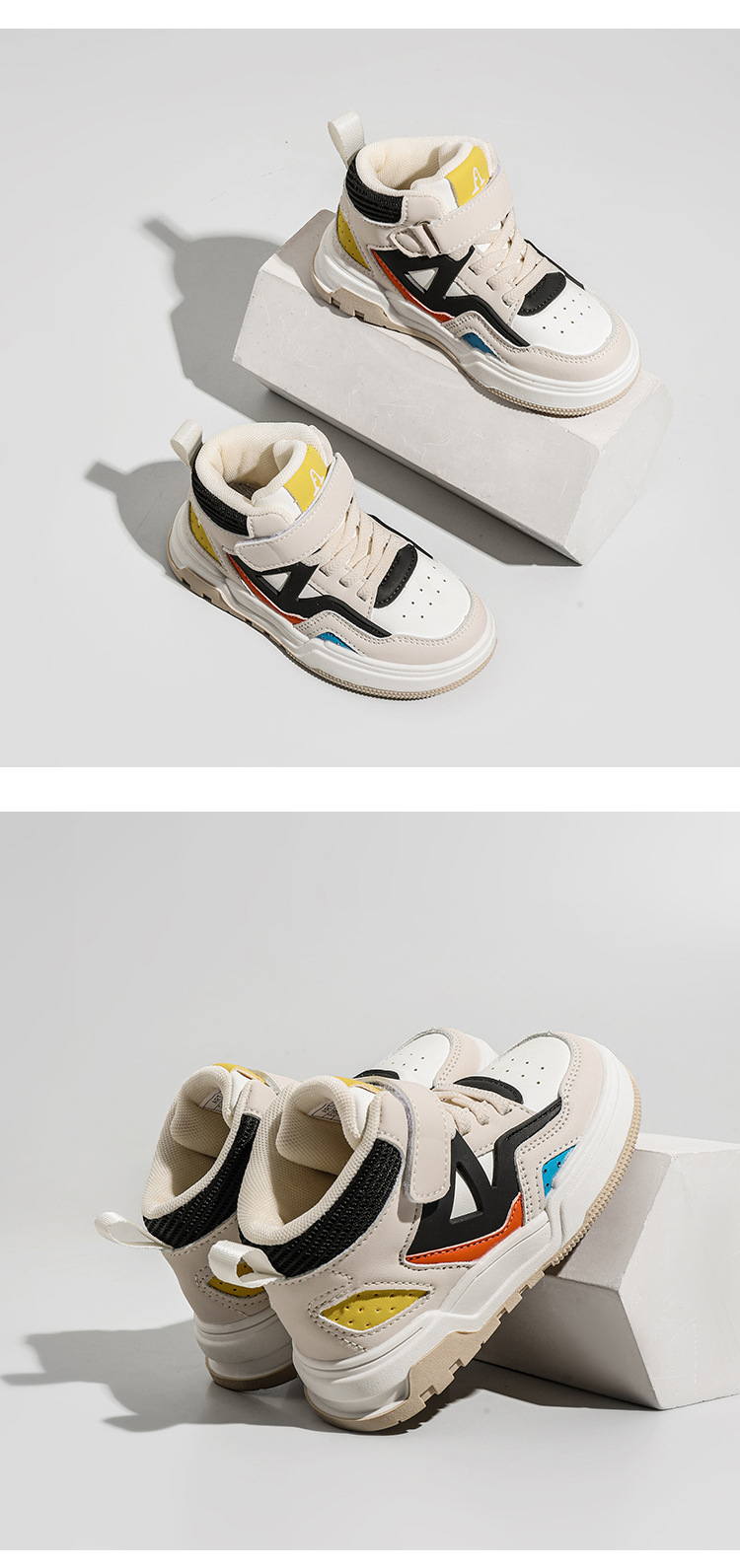 Hochwertige Kinder High Top Sportschuhe Aus Leder Mit Sohle_voghion.com