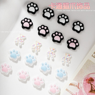 Internet Celebrous Nail Art Cat Claw Jewelry Cute All-match Cartoon Sweet Resin Solid Color Flat Bottom Wear Nail Pieces DIY Accessories