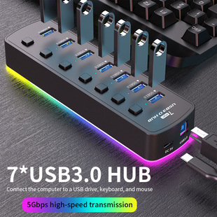 �羳���Nusb hub3.0������7���ſ�RGB�־�����X�Uչ��һ���ߔUչ
