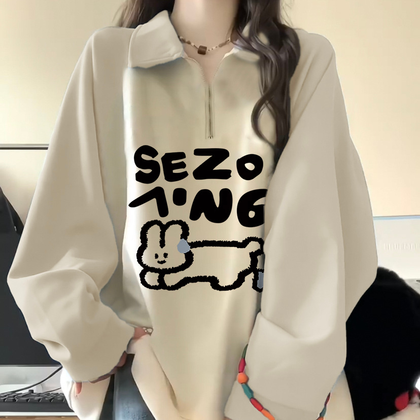 산동 지모 살구색 폴로 칼라 커플 땀 여자의 가을과 겨울 기모 두꺼운 특대 게으른 스타일 탑