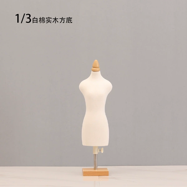 One -third of the white cotton model (can be pierced)