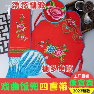 �������b�������С��Ѿ�����ϲ��Ѿ�h�С��������·�