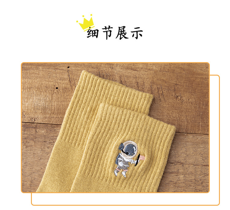 详情_13.jpg