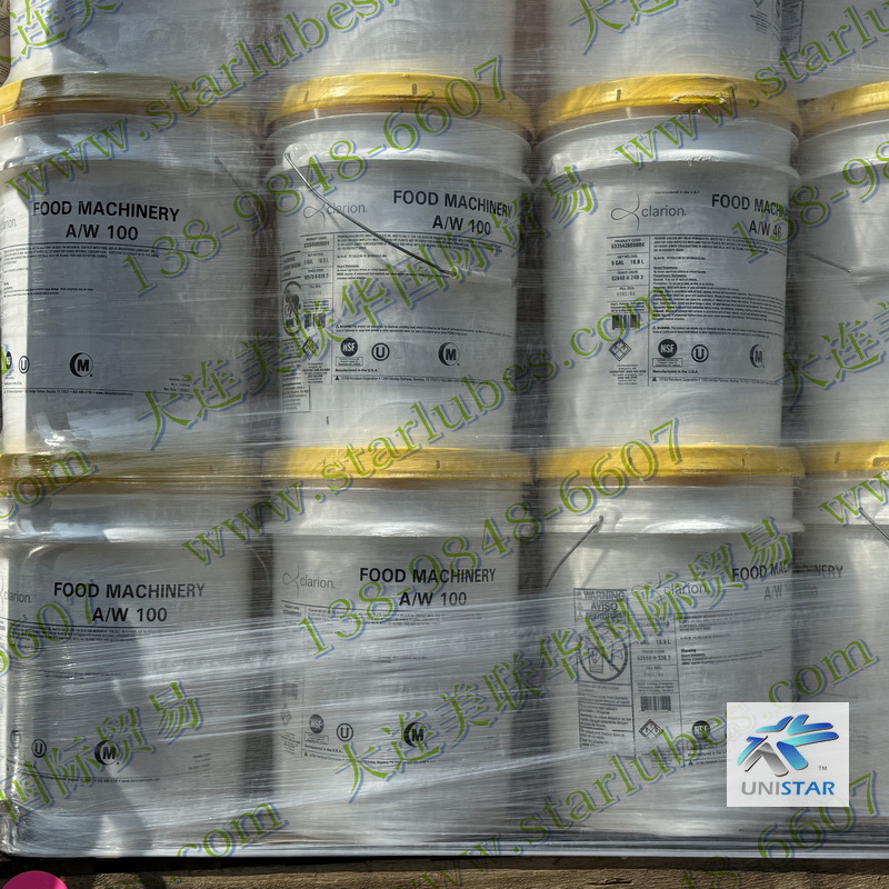 CLARION FM A/W ʳƷ  ʳƷҺѹ100# ʳƷĥҺѹ