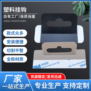 PET���h�N��ճPVC�����w�C�ײʺл�퓒���N����ʺЌ��Ï�������