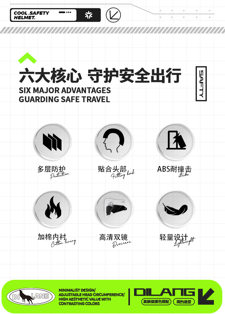 3C Certified Electric Vehicle Helmet, Motorcycle Helmet, Autumn and Winter Warm-Keeping Helmet for Men and Women, Large Size, Suitable for All Seasons, Full-Face Helmet