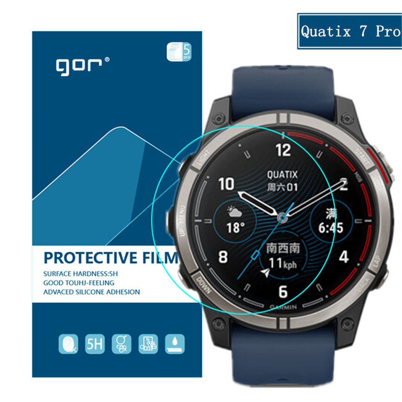 Gor Is Suitable for Garmin Quatix 7 Pro Protective Film and Watch Screen Protective Film