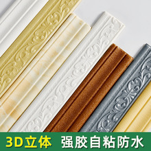 ��ճ��ĭ�����N�����_�����_�����N�����b��l�T���߅����