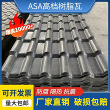 ASA�ϳɘ�֬�߷¹ńe�������� ���Ͻ��Ę�֬����픸������������