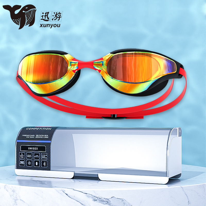 검정과 붉은 색 도금