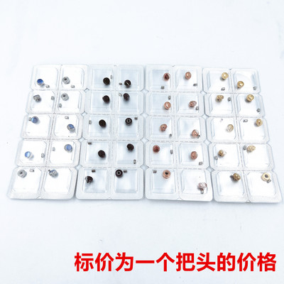 304钢石英机械把头表冠柄头自来头通用款调时间把的长管 10度防水