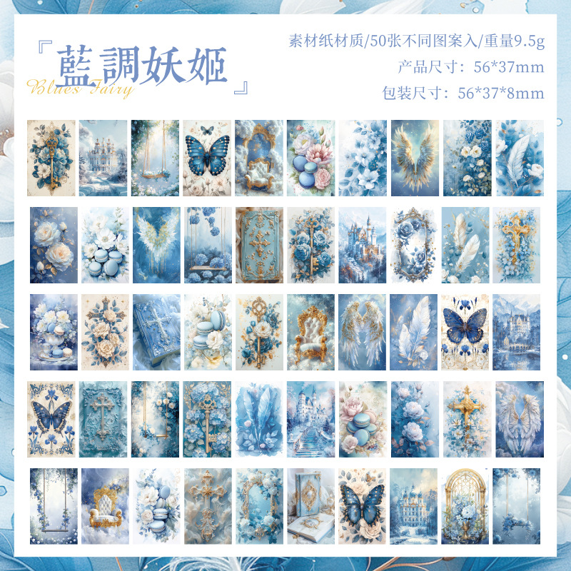 Xingshi Dream Talk Papel de nota retro Papel de material no pegajoso Diario de cuenta manual transfronterizo Material decorativo Doudou