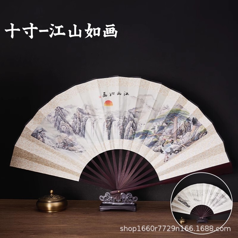 扇子折扇双面宣纸绢布8寸白色题字空白扇面书法手工扇纸扇中国风|undefined
